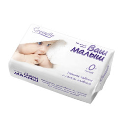 Savon de toilette Votre bébé 90gr