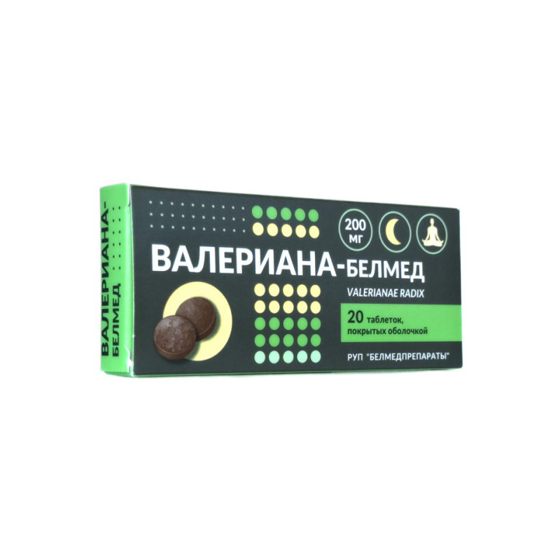 Валериана Белмед 20 таблеток Валериана Белмед 20 таблеток