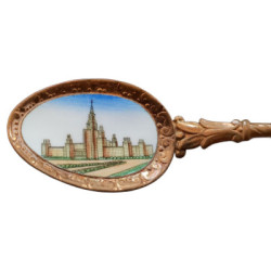 Geschenkteelöffel Moskau Original UdSSR