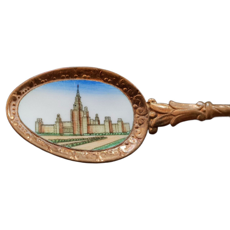 Gift Tea Spoons Moscow Original USSR