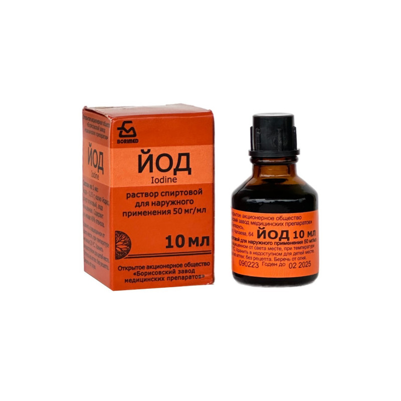 Jodalkohollösung zur äusserlichen Anwendung Flasche 10 ml Jodalkohollösung zur äusserlichen Anwendung Flasche 10 ml