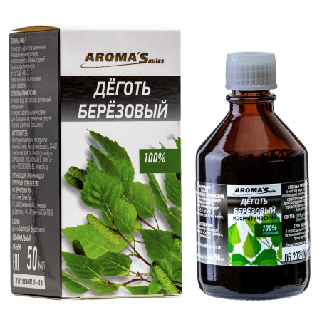 Birch tar 50ml