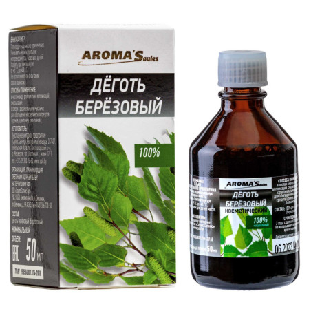 Goudron de bouleau 50ml