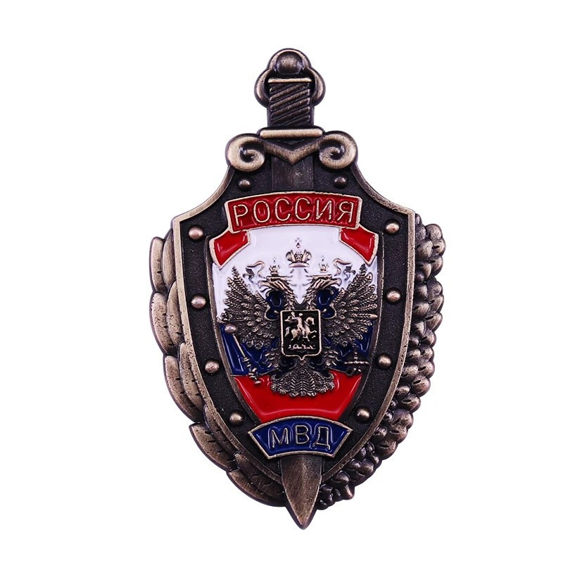 Ministère de l'Intérieur de la Russie