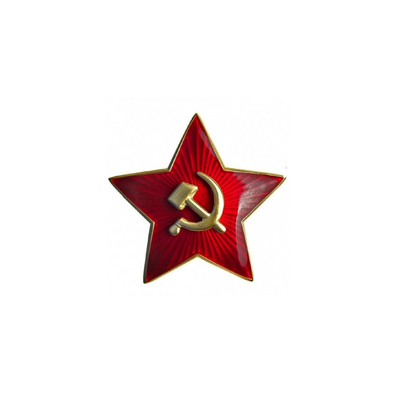 Кокарда маленькая "Красная звезда" новодел Кокарда маленькая "Красная звезда" новодел
