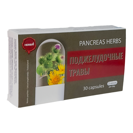 Complément alimentaire Pancréas Herbes Pancréas Herbes 30 capsules