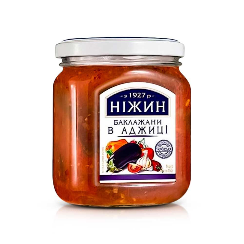 Aubergine in Adjika 450g