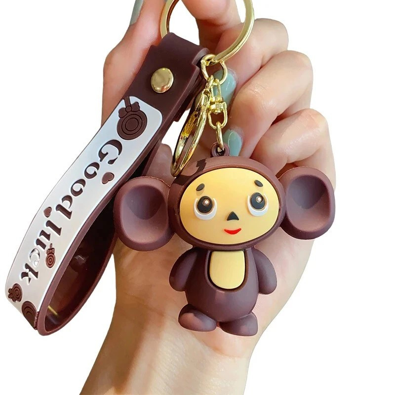 Porte-clés Cheburashka