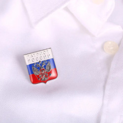 Insigne du Patriote de Russie