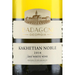 Vin Badagoni Kakhetian Noble blanc sec 0,75 L Alc. 13,5 %