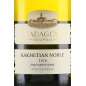 Vin Badagoni Kakhetian Noble blanc sec 0,75 L Alc. 13,5 %