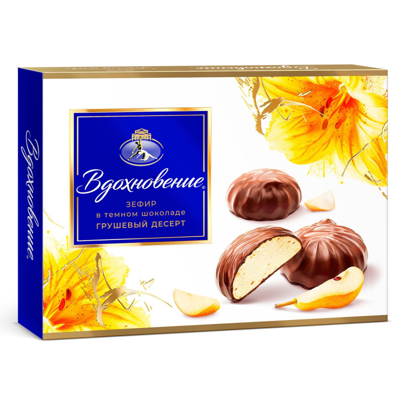 Guimauve au chocolat noir Inspiration dessert poire 200 gr Guimauve au chocolat noir Inspiration dessert poire 200 gr