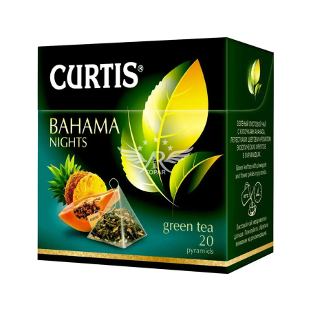 Tè verde con pezzi di ananas 20 bustine