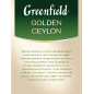 Schwarzer Tee Greenfield Golden Ceylon 25 Beutel