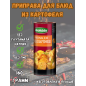 Condimento per piatti di patate 160 g