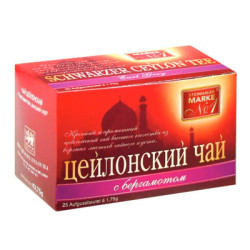 Tè nero al bergamotto 44g 25 bustine