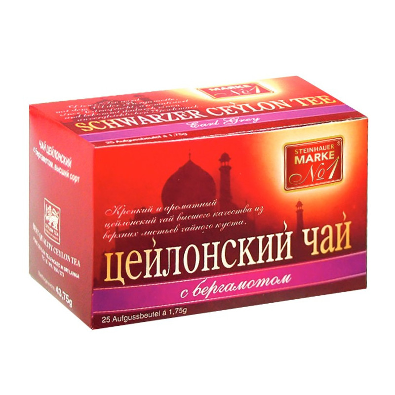 Tè nero al bergamotto 44g 25 bustine