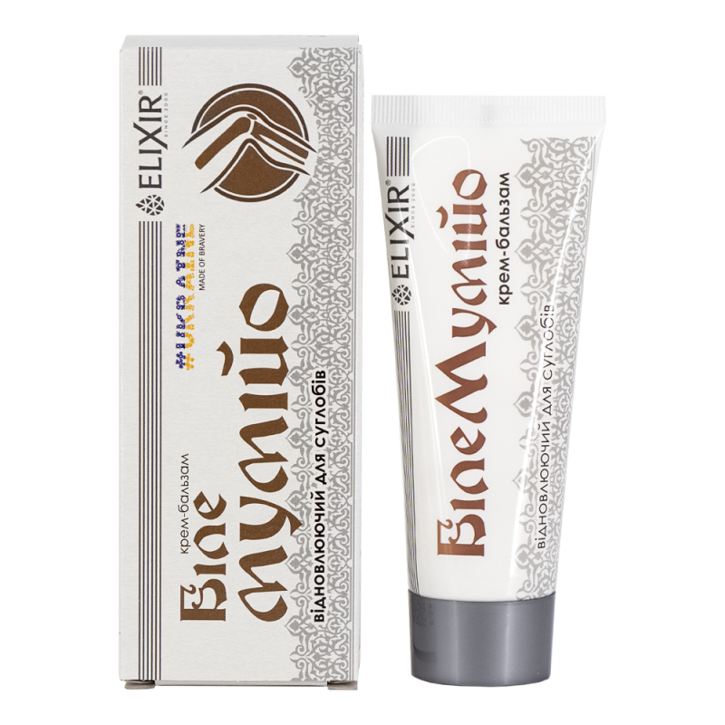 Crème-Baume White Mummy Régénérant pour les Articulations 75 ml Crème-Baume White Mummy Régénérant pour les Articulations 75 ml