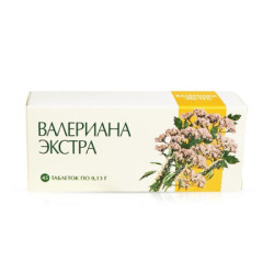 Valerian Extract Extra 45 Tablets
