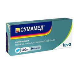 Сумамед таблетки 500 мг 3 шт