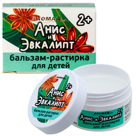 Einreibebalsam für Kinder ab 2 Jahren mit Anis und Eukalyptus 45 ml