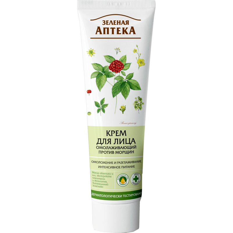 Crema viso ringiovanente 100ml Crema viso ringiovanente 100ml