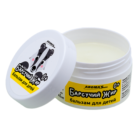 Balsam für Kinder 0+ Dachsfett 45ml