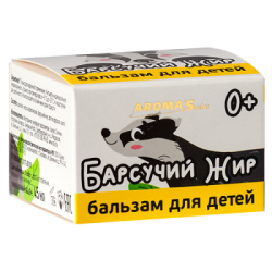 Balsam für Kinder 0+ Dachsfett 45ml