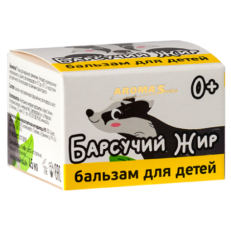 Balsam für Kinder 0+ Dachsfett 45ml