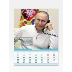 Wandkalender Präsident Putin für 2026