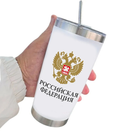 Стакан термос Путин Российская Федерация 0.5L