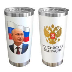 Glasthermoskanne Putin Russische Föderation 0,5L