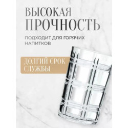 Tea glass Kolchuginsky nickel silver cage crystal 250ml
