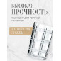 Стакан для чая Кольчугинский мельхиор клетка хрустальный 250ml Стакан для чая Кольчугинский мельхиор клетка хрустальный 250ml