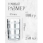Стакан для чая Кольчугинский мельхиор клетка хрустальный 250ml Стакан для чая Кольчугинский мельхиор клетка хрустальный 250ml