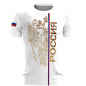 Футболка Россия
