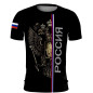 Maglietta Russia