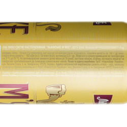 Пиво мягкое львовское алк. 4,2% 0.48L