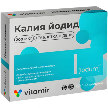 Iodure de potassium 100 comprimés