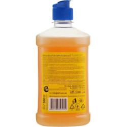 Sapone liquido per bucato 500 ml