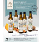 Huile de cèdre légendaire de Sibérie 250 ml Huile de cèdre légendaire de Sibérie 250 ml