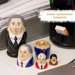 Matrjoschka aus Holz Putin 5 Plätze 10,5 cm