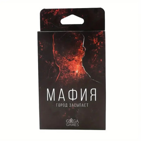 Gioco da tavolo Mafia