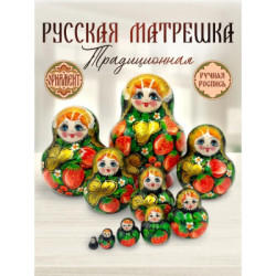 Klassische Matroschka-Puppe aus Holz „Strawberry Khokhloma“ 10-teilig
