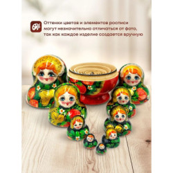 Classica matrioska in legno "Strawberry Khokhloma" 10 pezzi