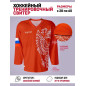 Maillot de hockey russe Maillot de hockey russe