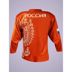 Russia hockey jersey