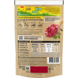 Condimento Solyanka 180g