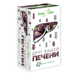 Чай травяной Друг вашей печени 20 пакетиков