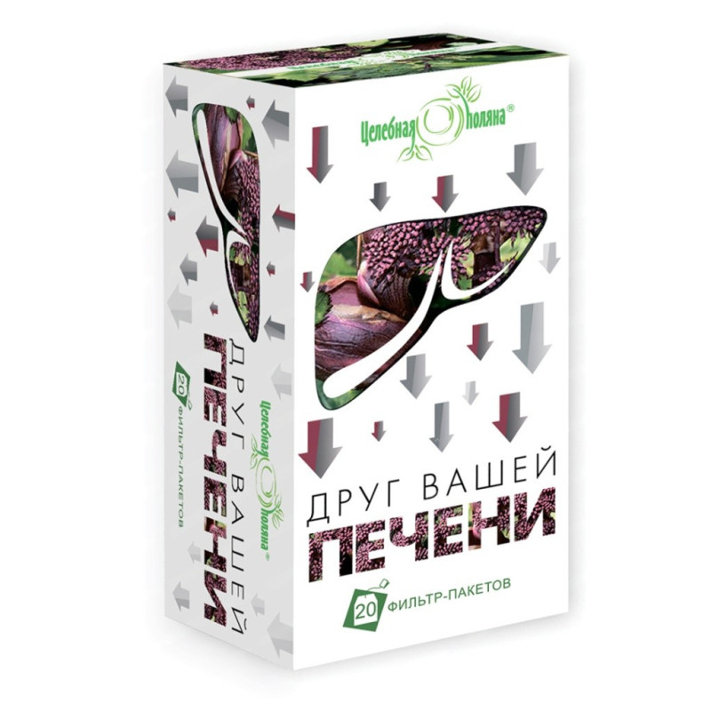Herbal tea "Friend of your liver" 20 bags